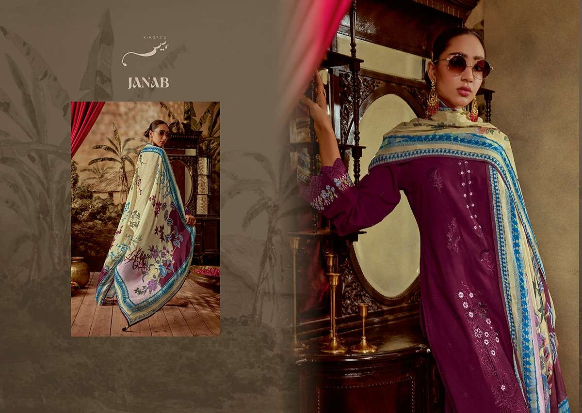 Kimora Heer Janab Designer Salwar Kameez Wholesale catalog