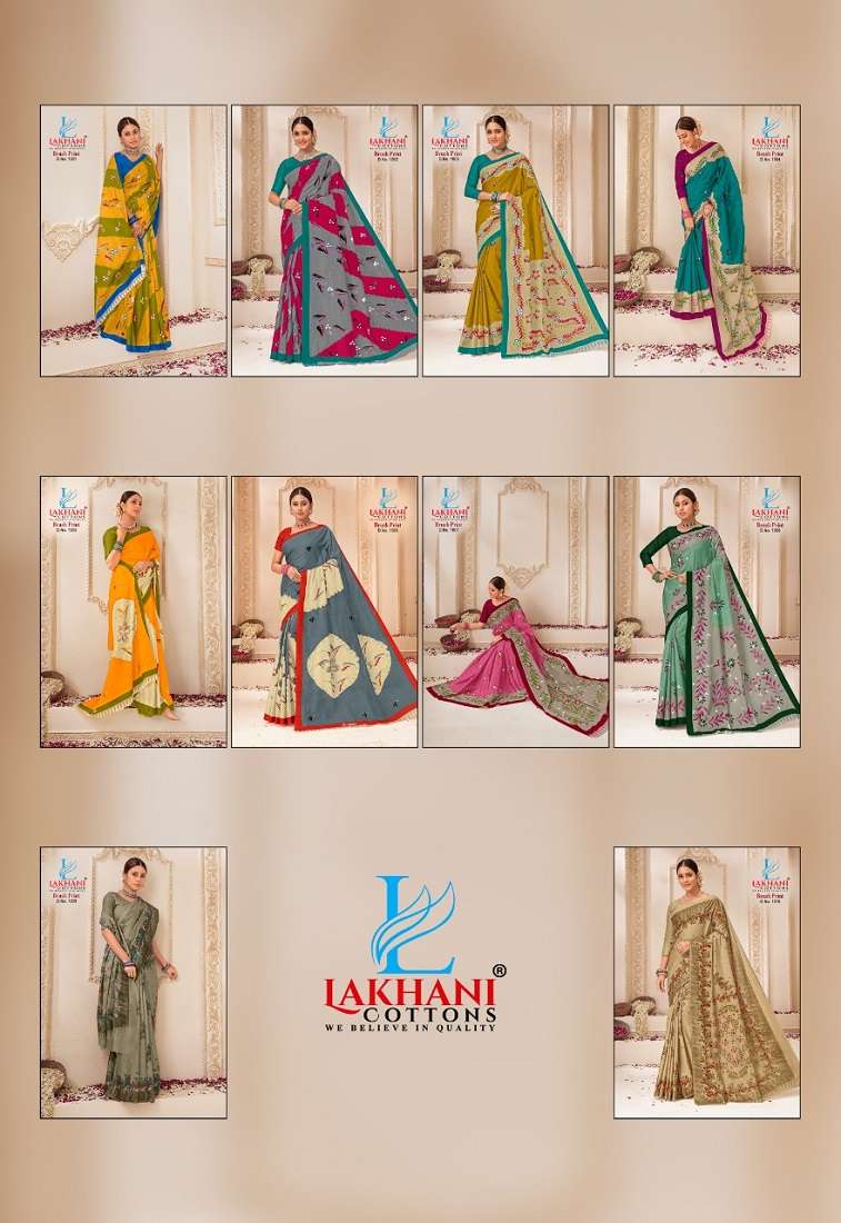 Lakhani Brush Print -Cotton Saree -Wholesale Catalog