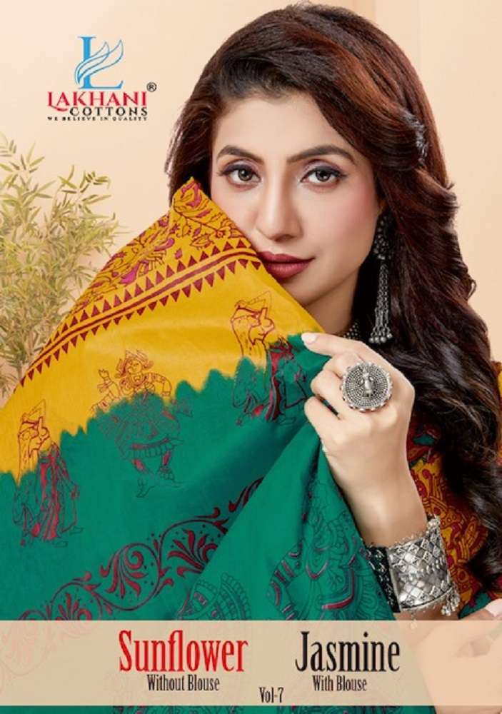 Lakhani Jasmine Vol-7 -Cotton Saree -Wholesale Catalog