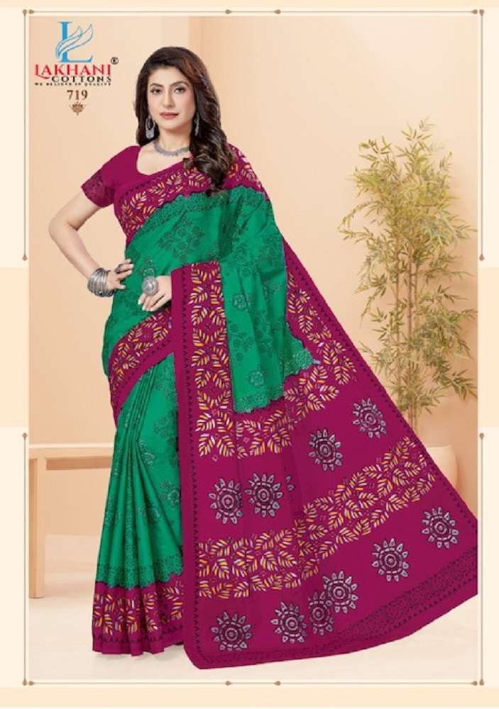 Lakhani Jasmine Vol-7 -Cotton Saree -Wholesale Catalog