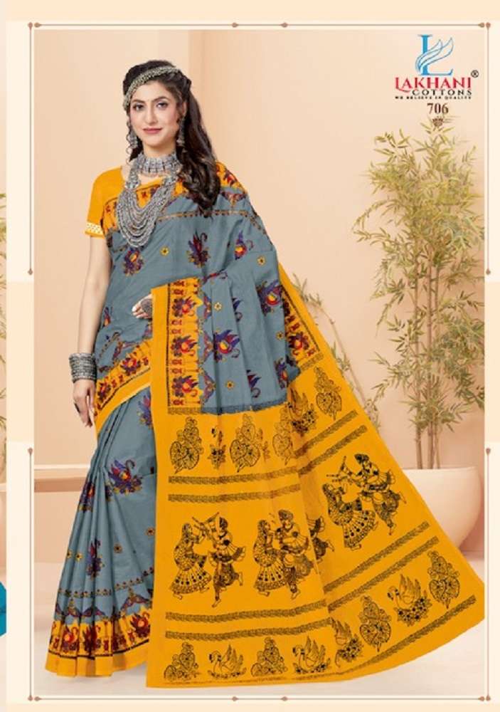 Lakhani Jasmine Vol-7 -Cotton Saree -Wholesale Catalog