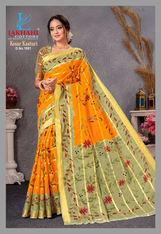 Lakhani Kesar Kasturi -Cotton Saree -Wholesale Catalog