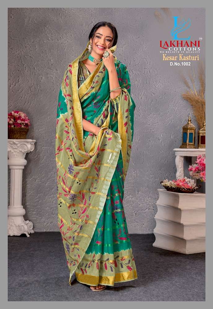 Lakhani Kesar Kasturi -Cotton Saree -Wholesale Catalog