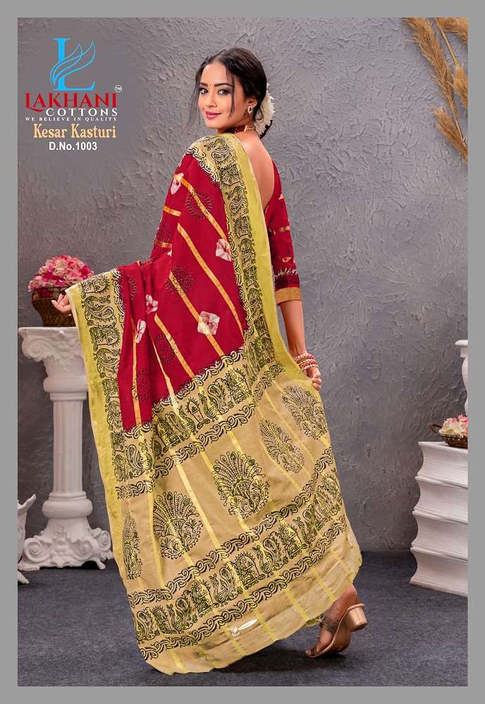 Lakhani Kesar Kasturi -Cotton Saree -Wholesale Catalog