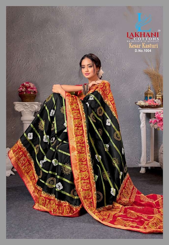 Lakhani Kesar Kasturi -Cotton Saree -Wholesale Catalog