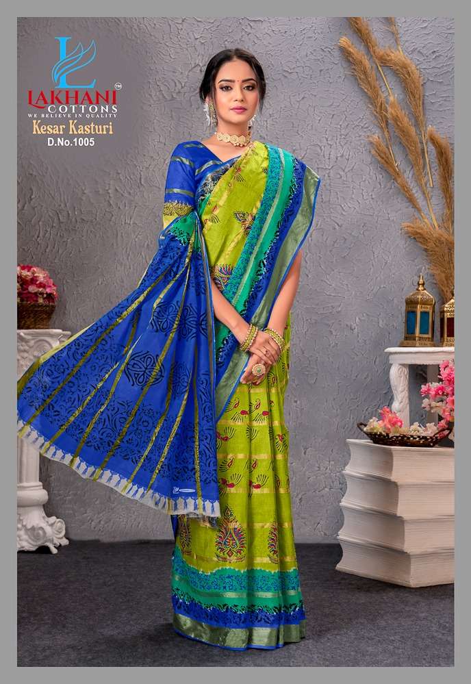 Lakhani Kesar Kasturi -Cotton Saree -Wholesale Catalog