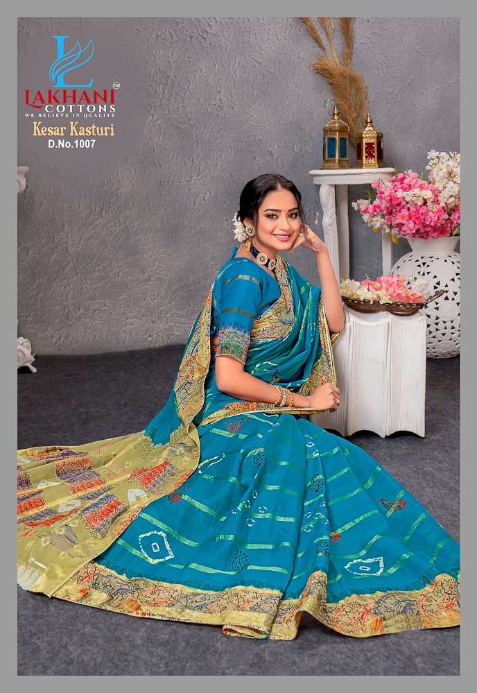 Lakhani Kesar Kasturi -Cotton Saree -Wholesale Catalog