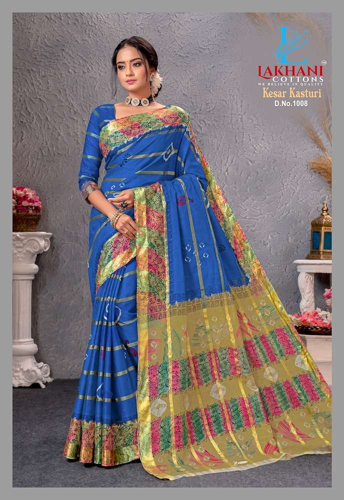 Lakhani Kesar Kasturi -Cotton Saree -Wholesale Catalog