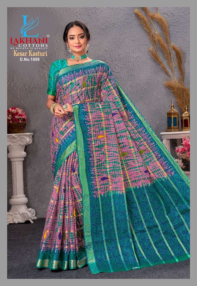 Lakhani Kesar Kasturi -Cotton Saree -Wholesale Catalog