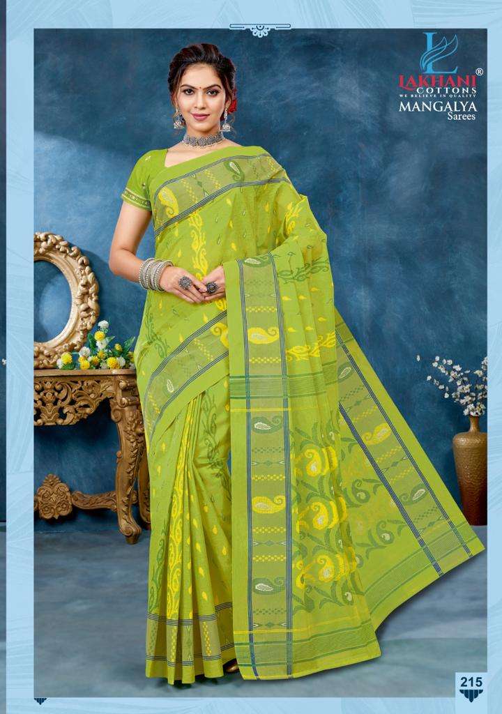 Lakhani Mangalya Vol-2 -Cotton Saree -Wholesale Catalog