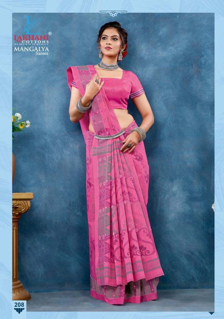 Lakhani Mangalya Vol-2 -Cotton Saree -Wholesale Catalog