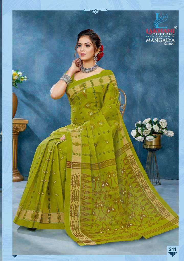 Lakhani Mangalya Vol-2 -Cotton Saree -Wholesale Catalog