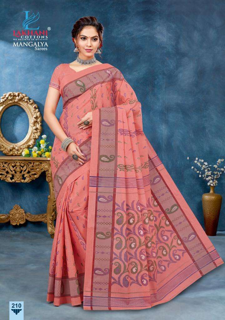 Lakhani Mangalya Vol-2 -Cotton Saree -Wholesale Catalog