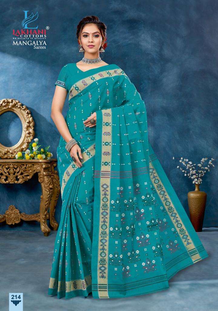 Lakhani Mangalya Vol-2 -Cotton Saree -Wholesale Catalog