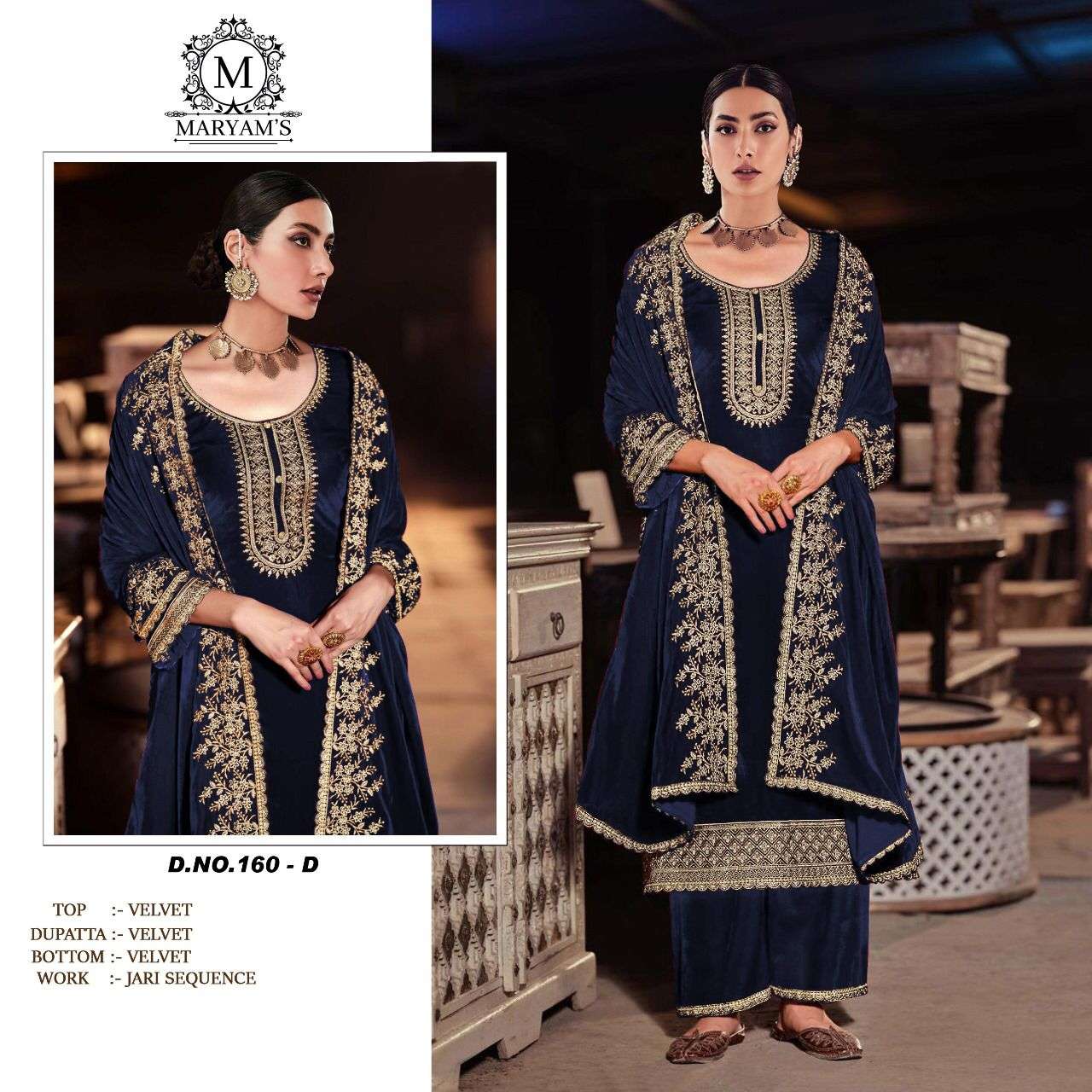 MARYAM’S - 160 Exclusively Pakistani Suits Wholesale catalog