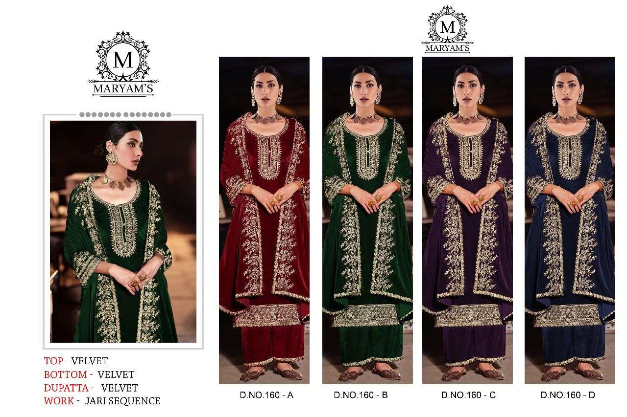 MARYAM’S - 160 Exclusively Pakistani Suits Wholesale catalog