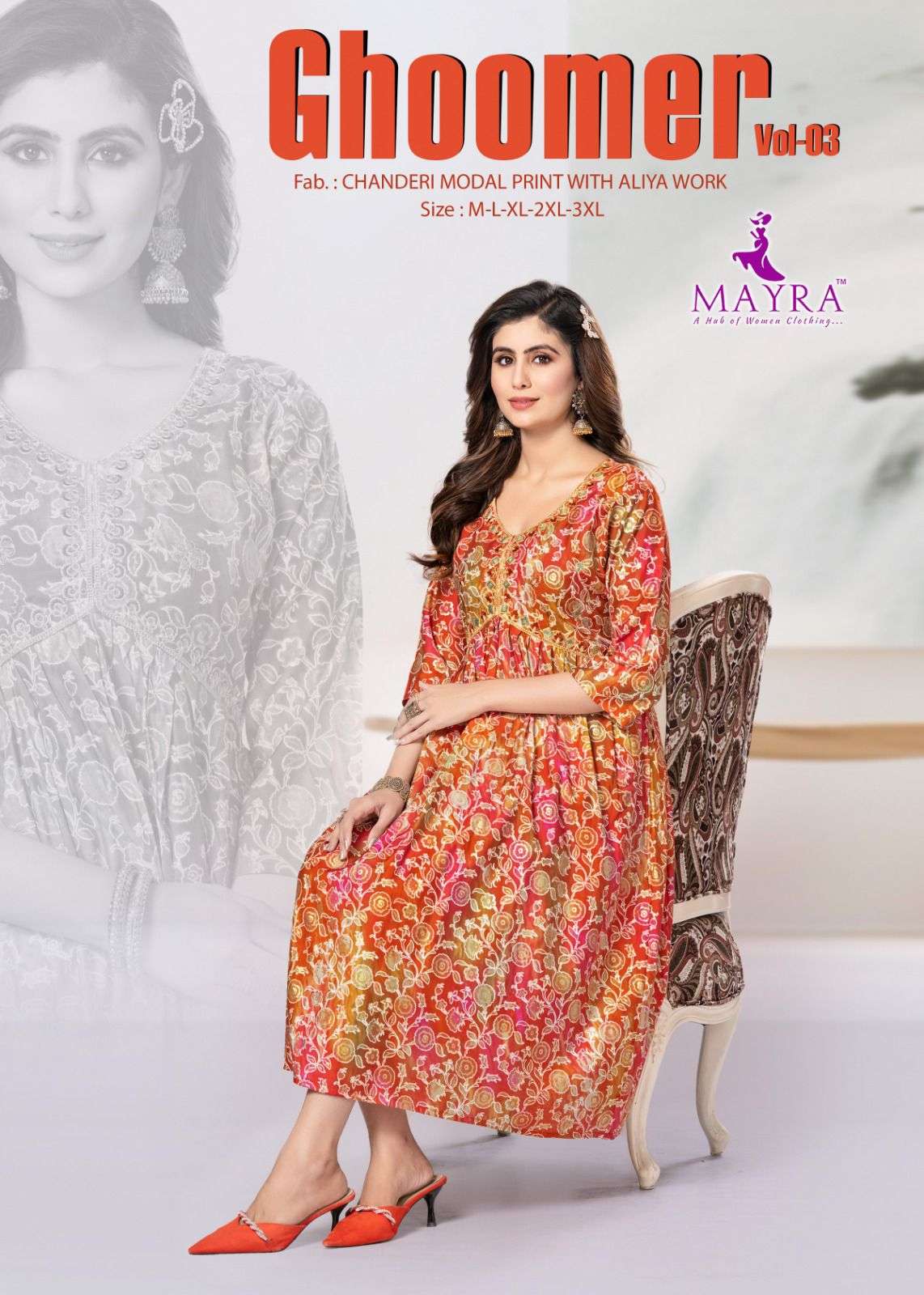 Mayra Ghoomer Vol 3 Kurti Wholesale catalog