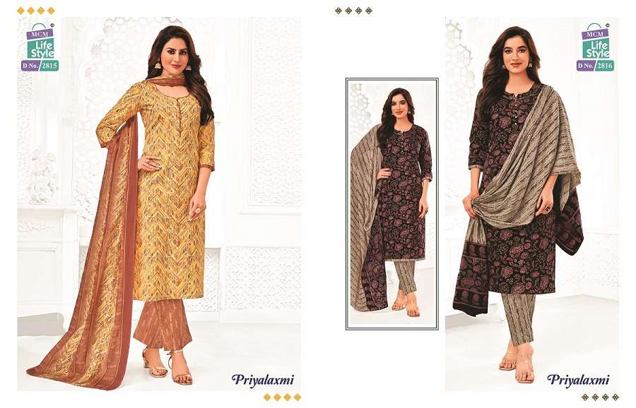 MCM Priyalaxmi Vol-28 – Dress Material -Wholesale Catalog