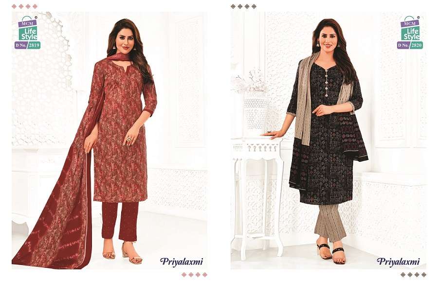 MCM Priyalaxmi Vol-28 – Dress Material -Wholesale Catalog