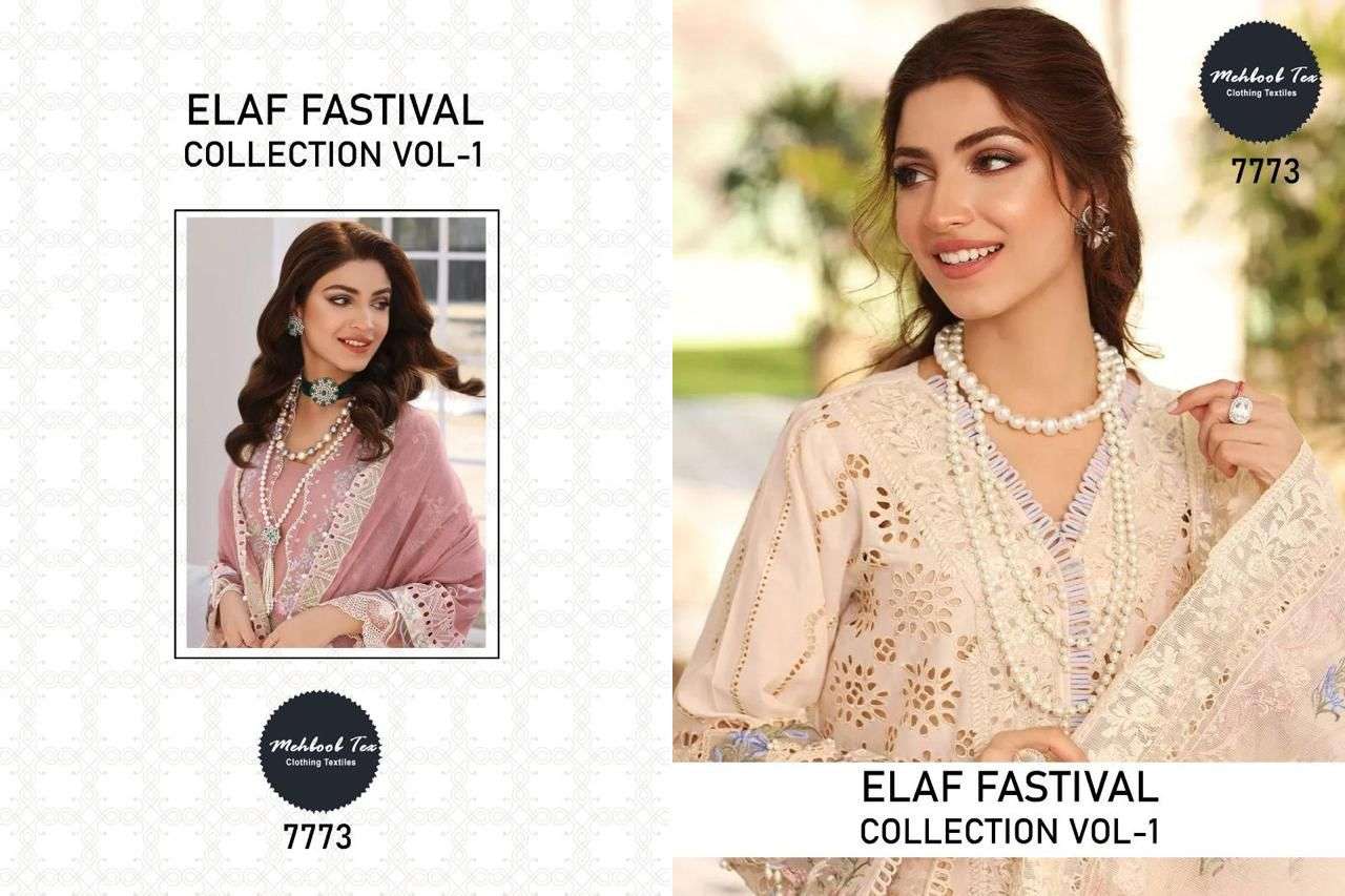 Mehboob Tex Elaf Fastival Vol 1 Pakistani Suits Wholesale catalog