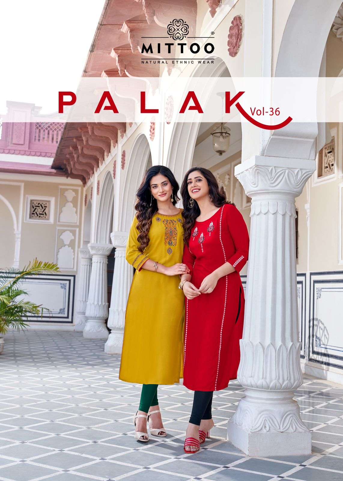 MITTOO Palak Vol 36 Kurti Wholesale catalog