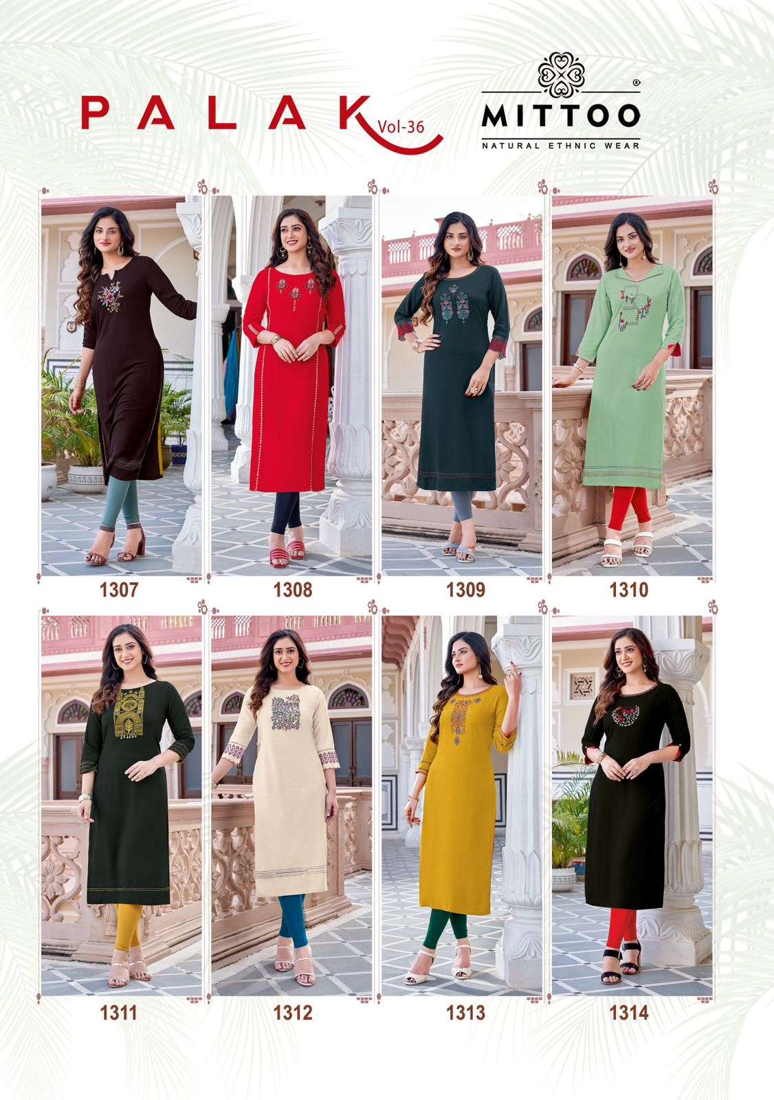 MITTOO Palak Vol 36 Kurti Wholesale catalog