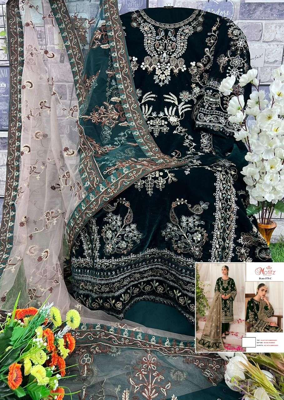 Motifz 375 velvet with embroidery  Salwar Kameez Wholesale catalog