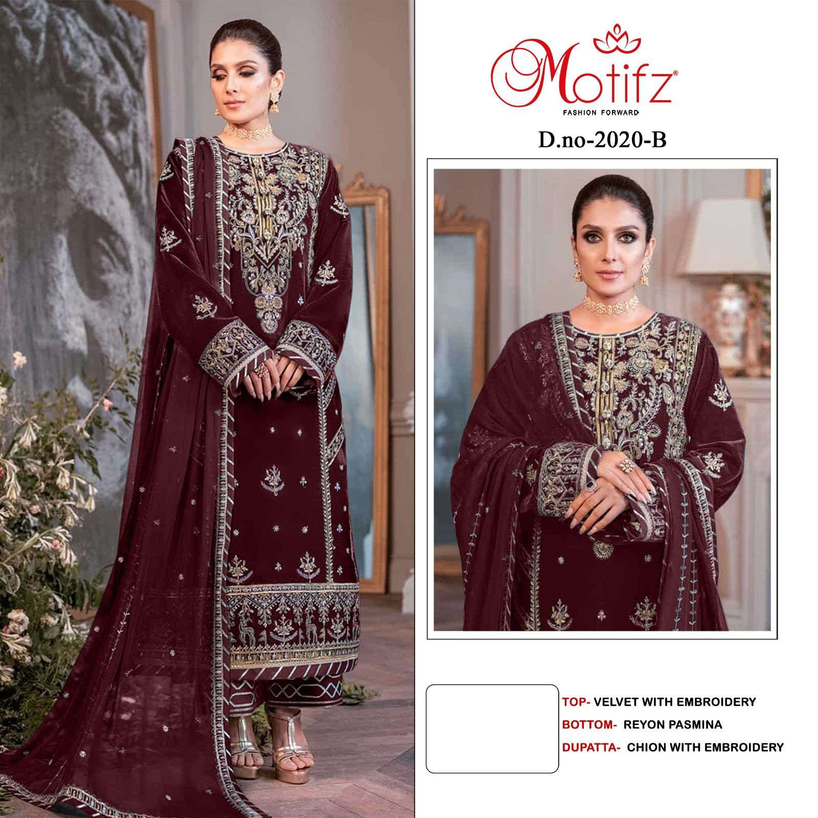 Motifz d-2020 velvet with embroidery   Salwar Kameez Wholesale catalog