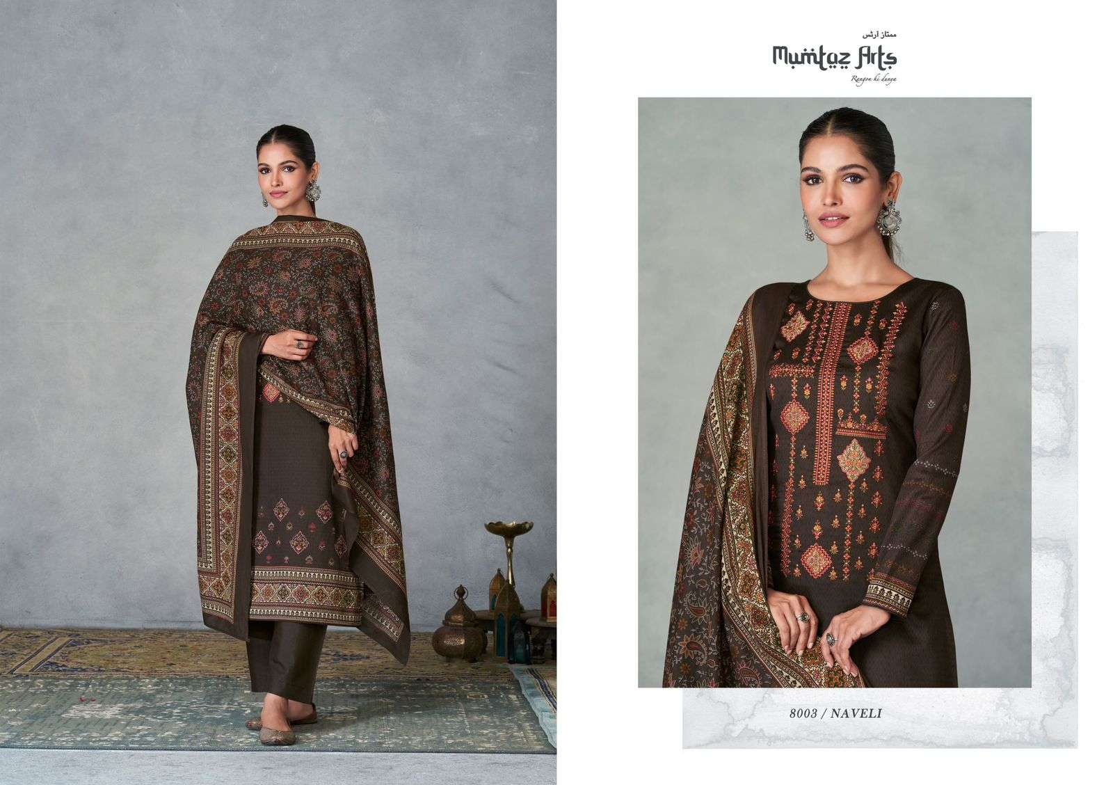 Mumtaz Naveli Classic Designer Dress Material Wholesale catalog