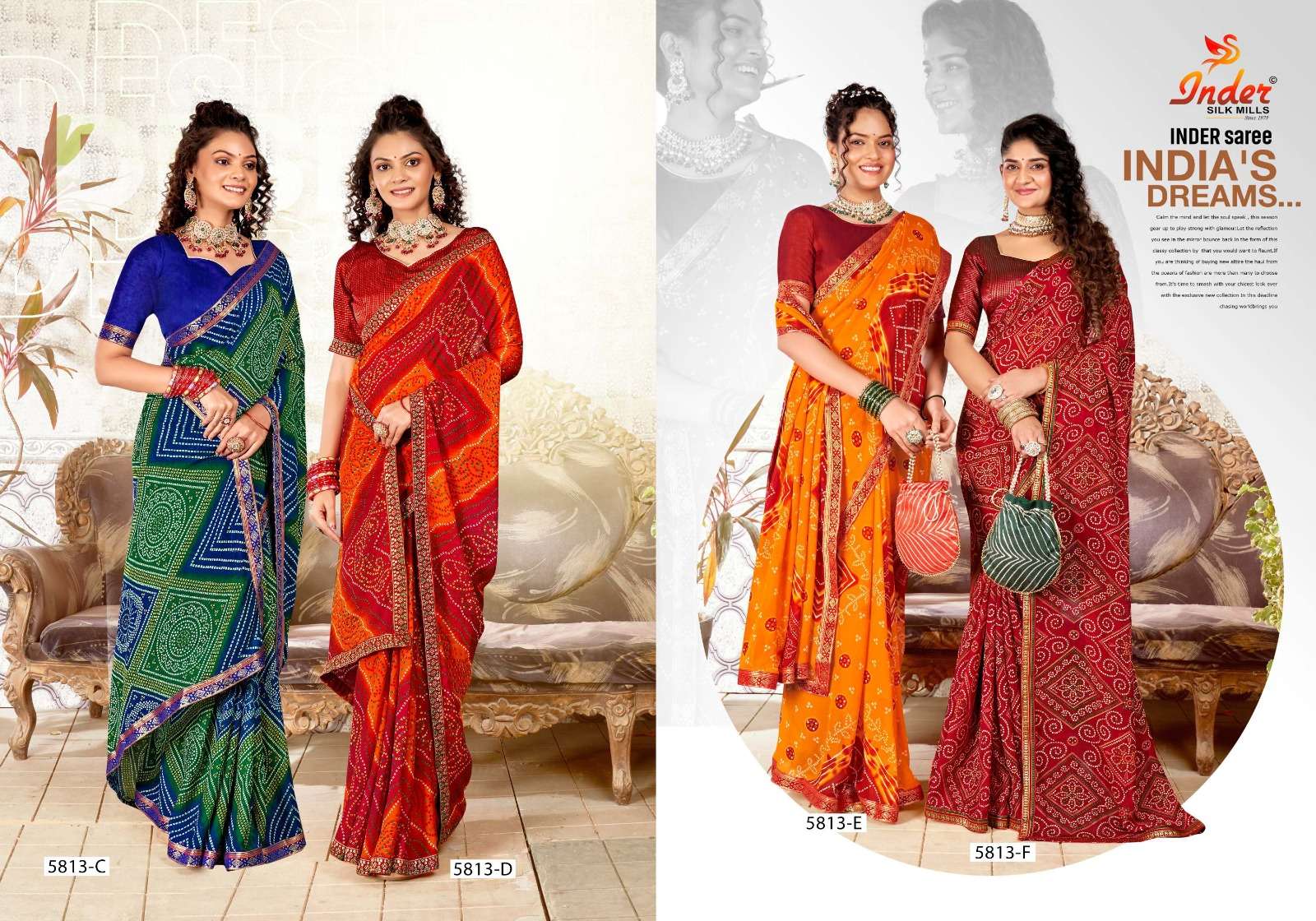 ODHANI INDER SILK MILLS Saree Wholesale catalog