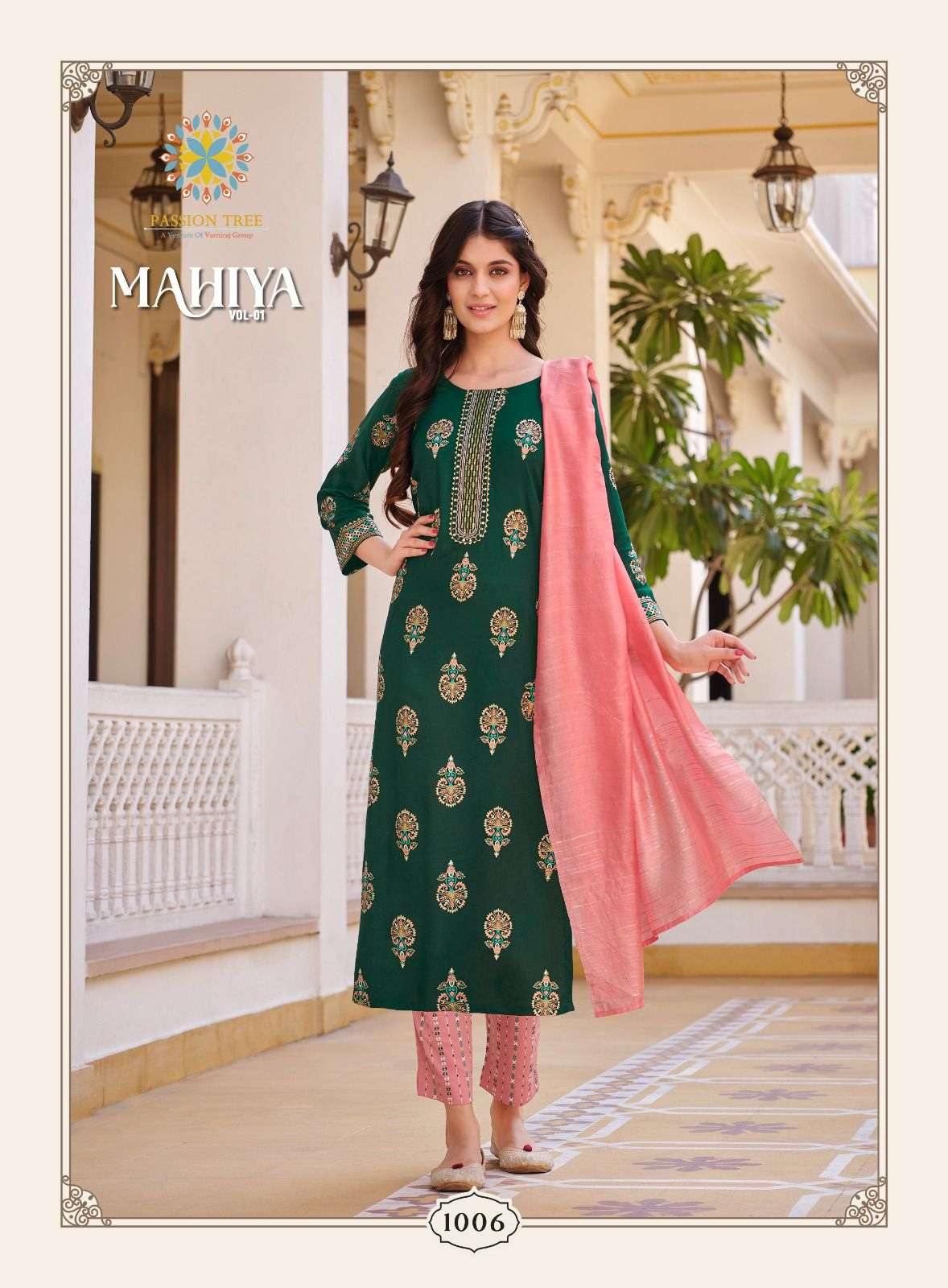 Passion Tree MAHIYA VOL-1 Kurti Wholesale catalog