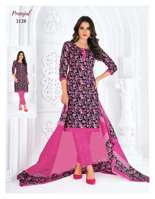 Pranjul Dress Material at Rs 349 | Surat | ID: 20258073630