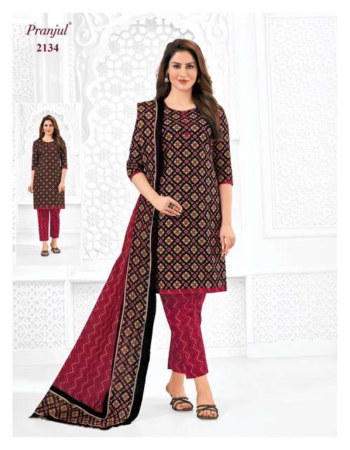 Pranjul Priyanka Vol-21 – Dress Material - Wholesale Catalog