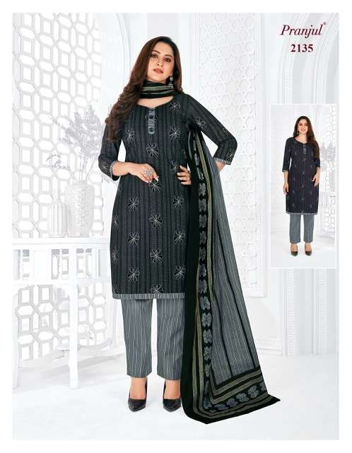 Pranjul Priyanka Vol-21 – Dress Material - Wholesale Catalog