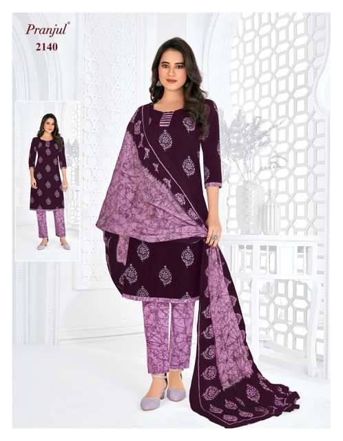 Pranjul Priyanka Vol-21 – Dress Material - Wholesale Catalog