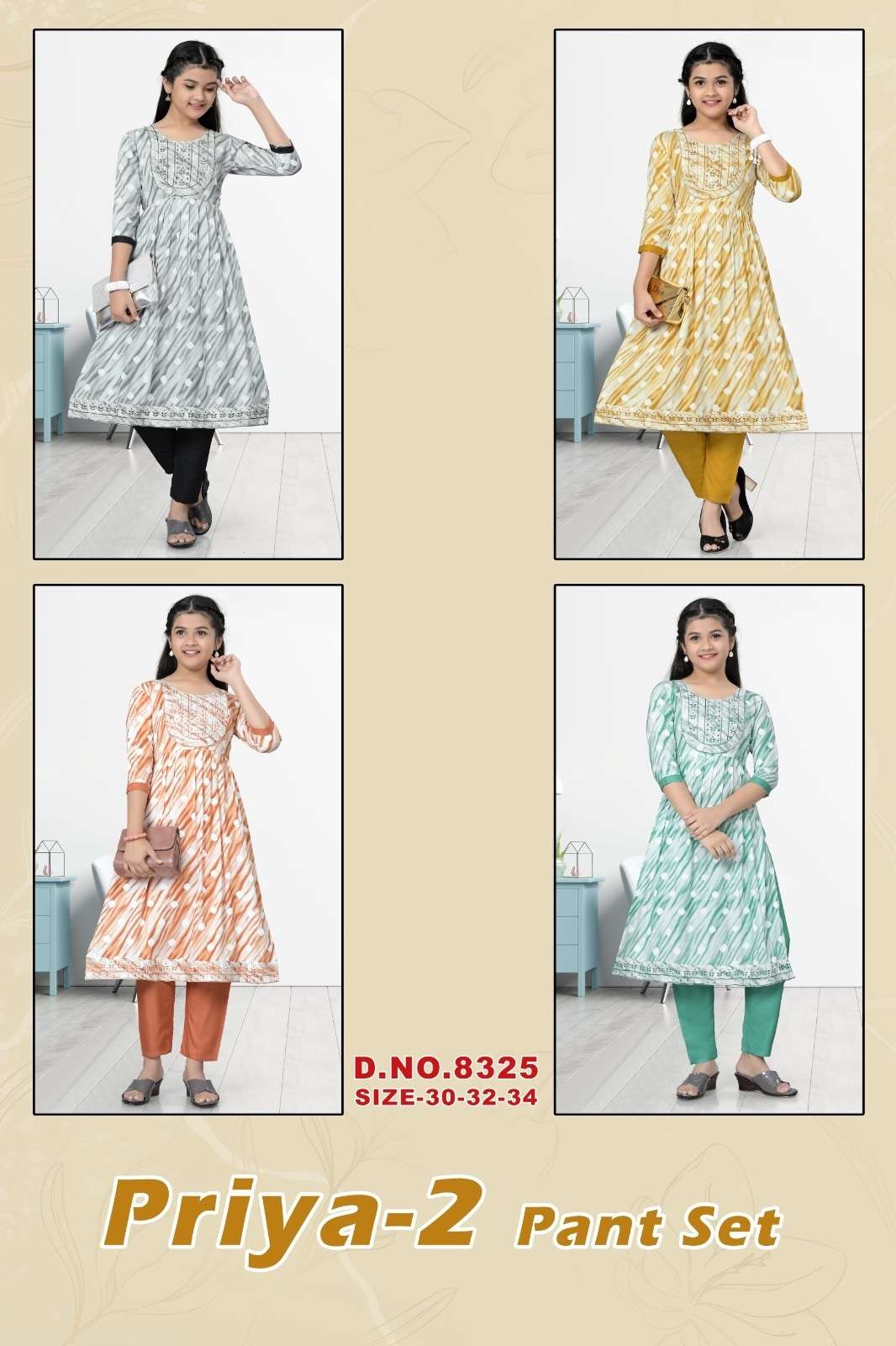 Priya 2 Rayon Printed Kids Wear Kurti Wholesale catalog