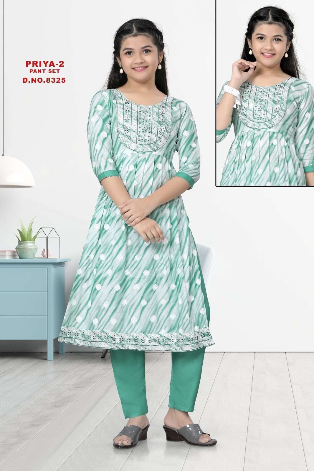 Priya 2 Rayon Printed Kids Wear Kurti Wholesale catalog