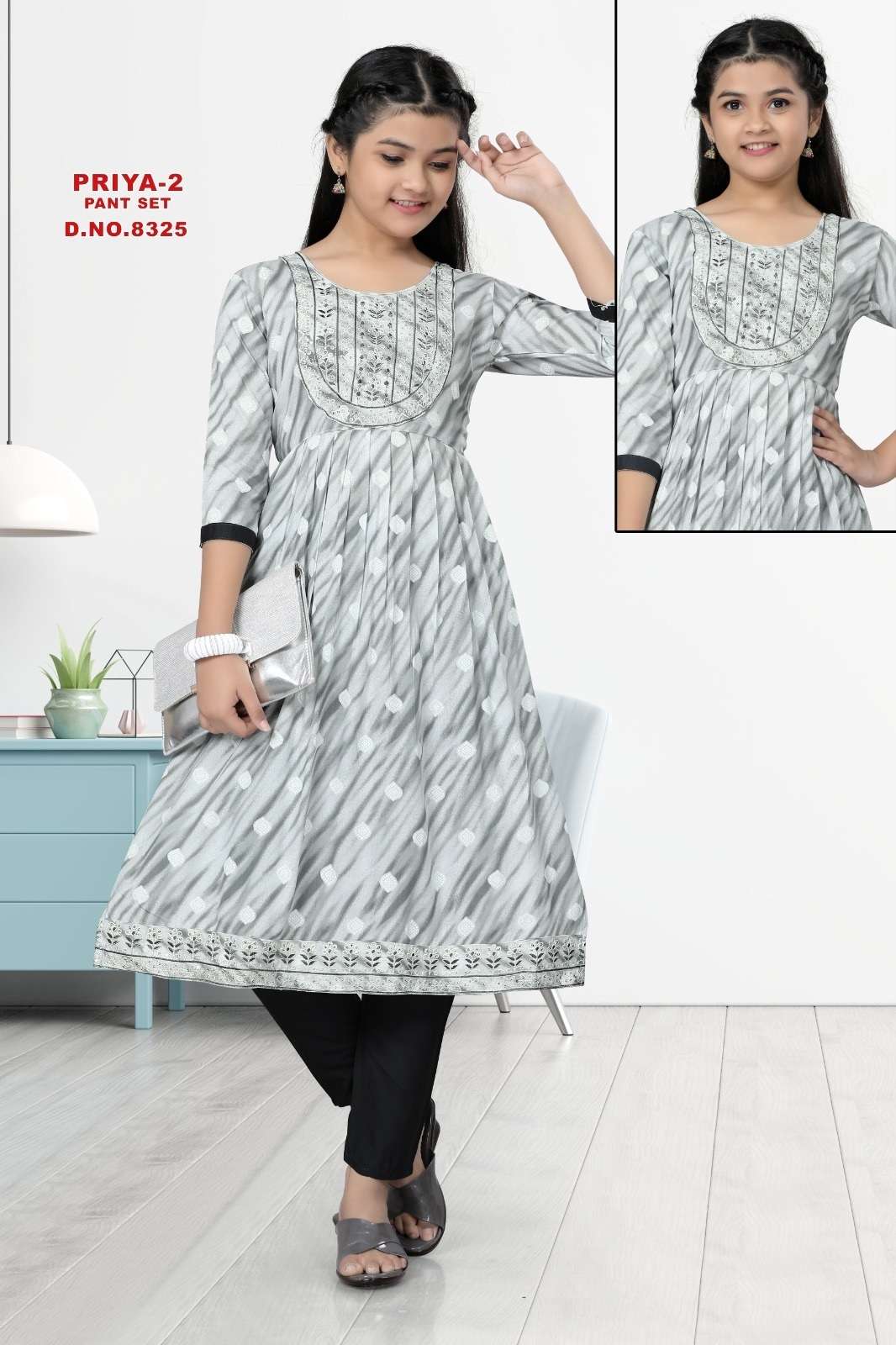 Priya 2 Rayon Printed Kids Wear Kurti Wholesale catalog