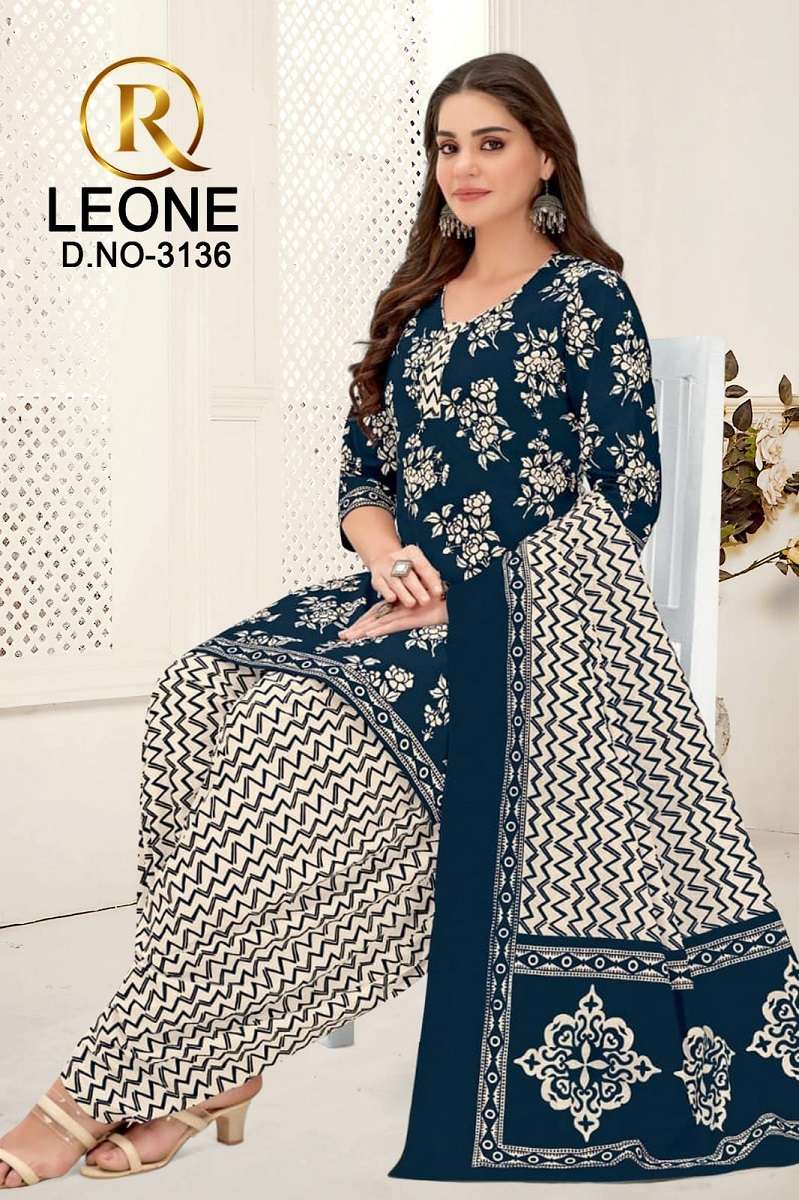 R Leone Selecting Designs -Dress Material -Whoelsale Catalog