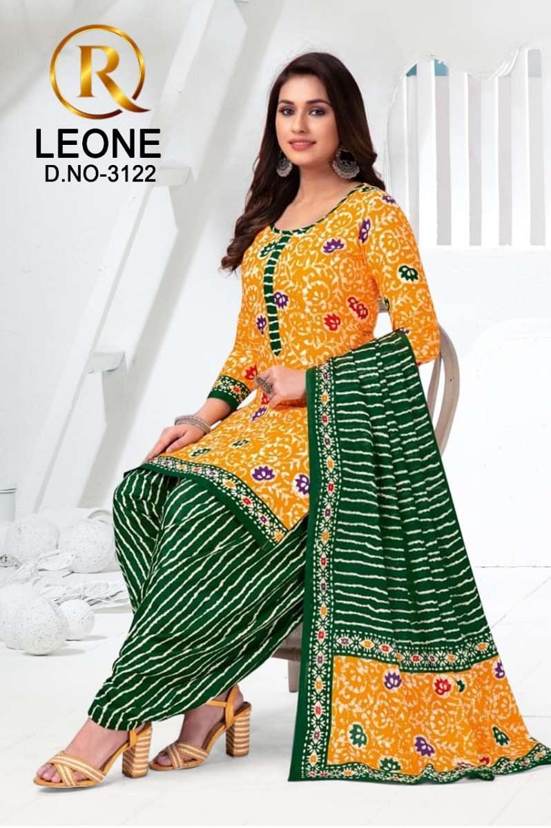 R Leone Selecting Designs -Dress Material -Whoelsale Catalog