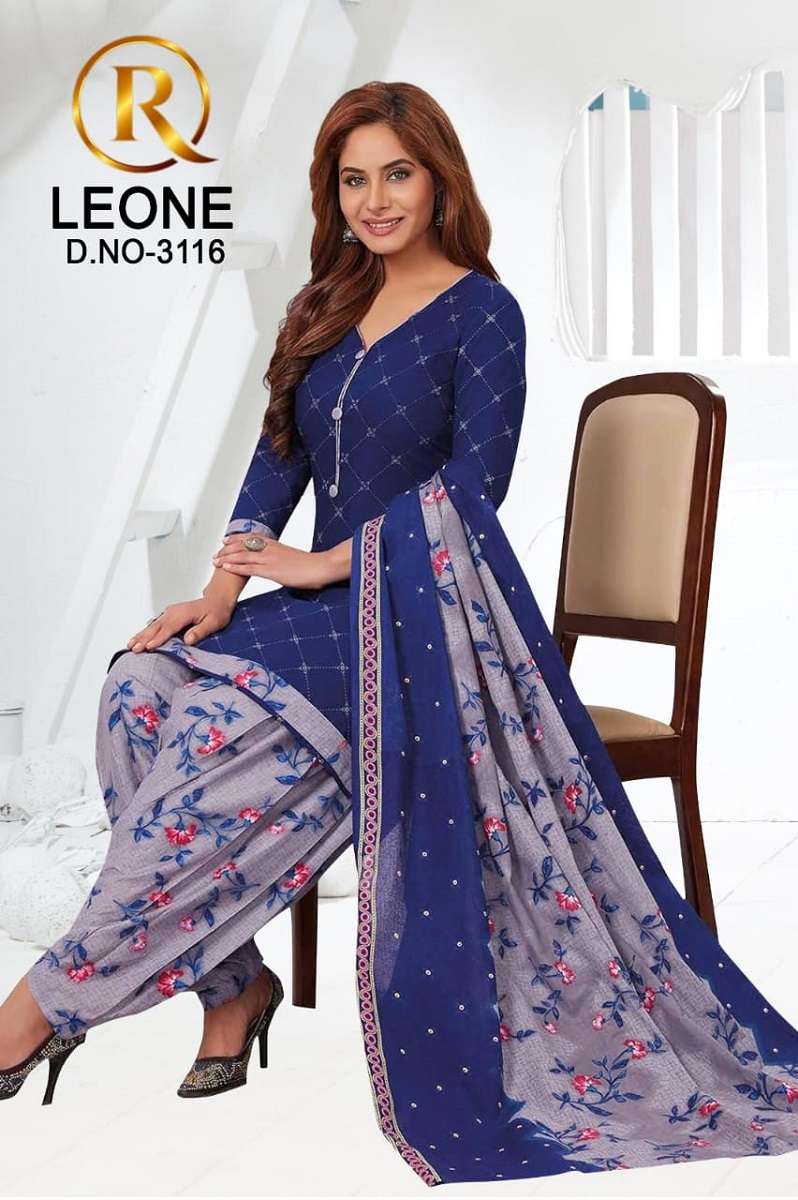 R Leone Selecting Designs -Dress Material -Whoelsale Catalog