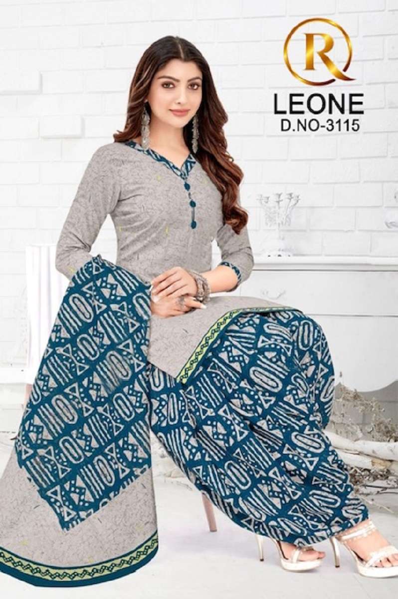 R Leone Selecting Designs -Dress Material -Whoelsale Catalog