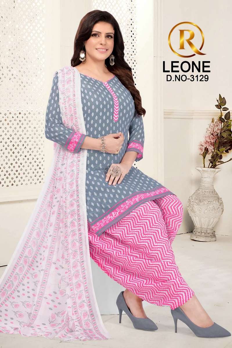 R Leone Selecting Designs -Dress Material -Whoelsale Catalog