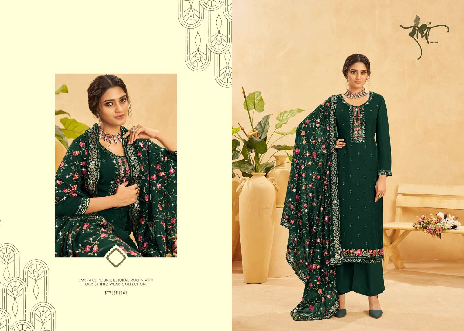 Radha Mehreen Embroidery Salwar Kameez Wholesale catalog