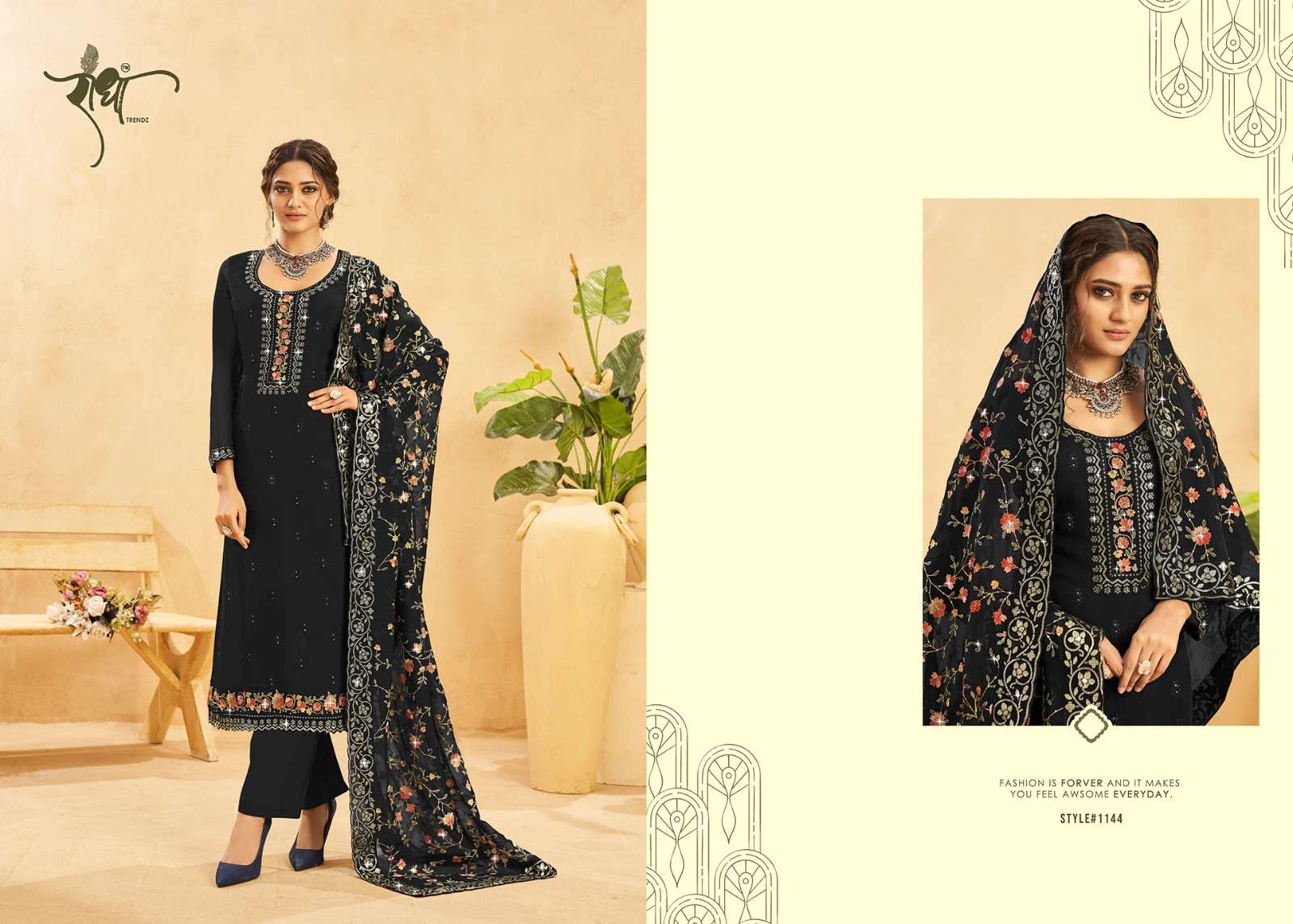 Radha Mehreen Embroidery Salwar Kameez Wholesale catalog