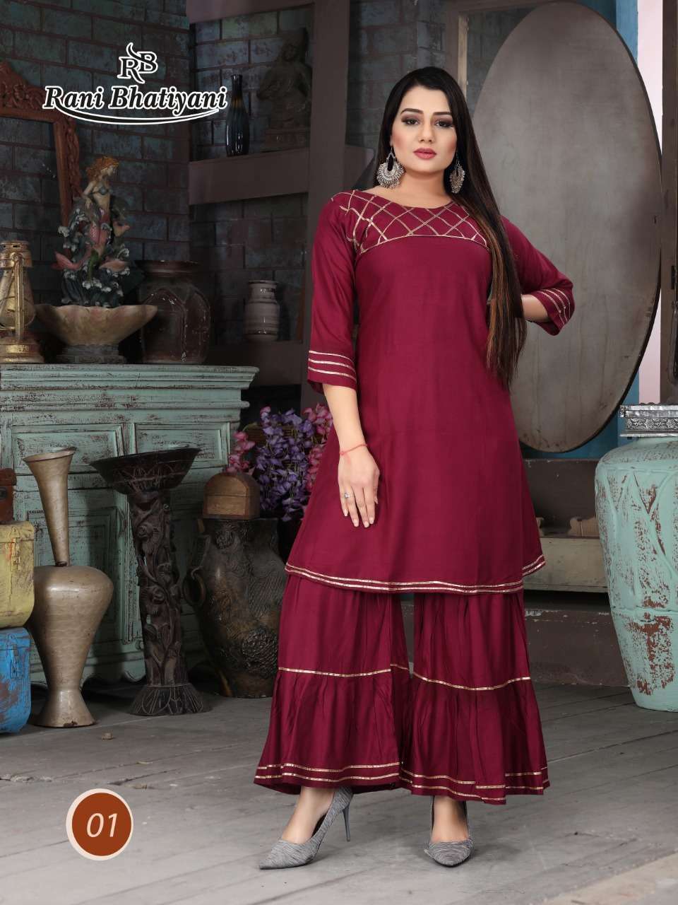 RANI BHATIYANI ZARINA VOL 1 Kurti Wholesale catalog