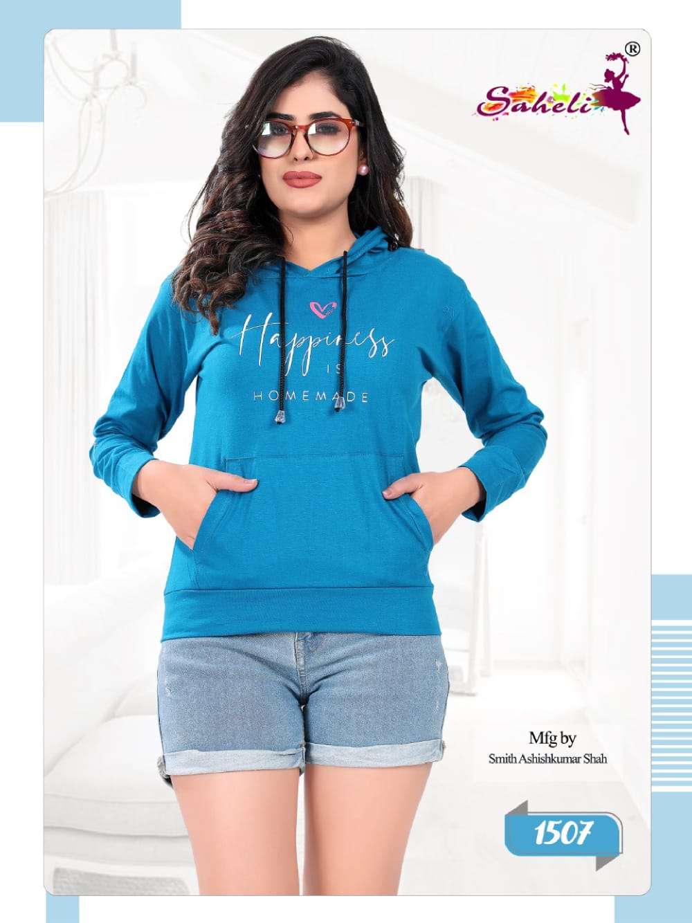 Saheli Vol 1507 Hosiery Cotton Ladies T Shirt Wholesale catalog