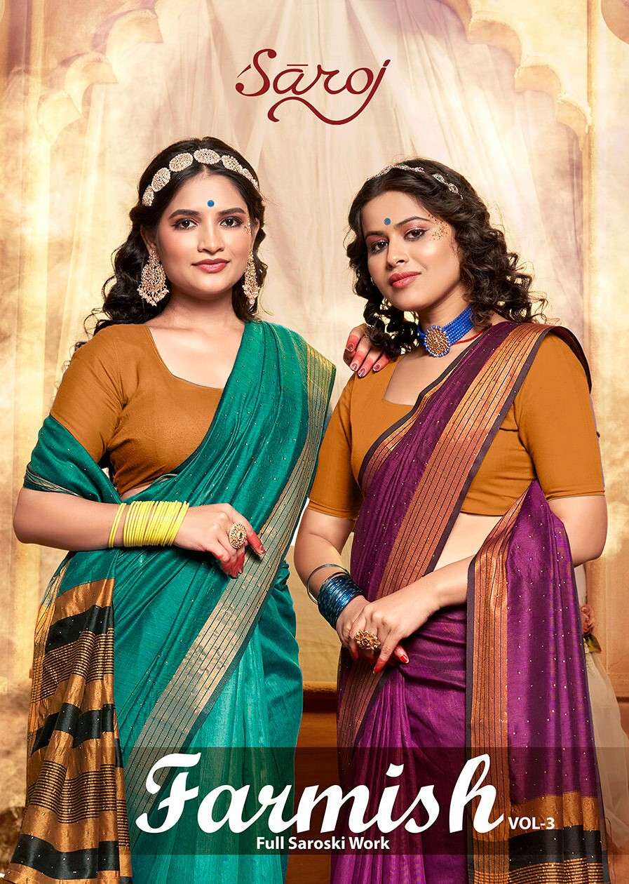 Saroj  Farmaish Vol - 3 Soft cotton Saree  Saree Wholesale catalog  