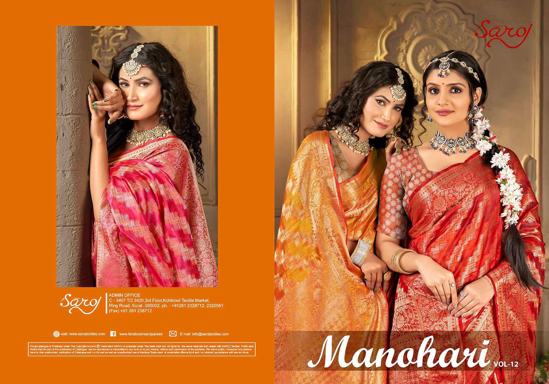 Saroj  Manohari silk Vol - 12 Soft Organza saree Saree Wholesale catalog    