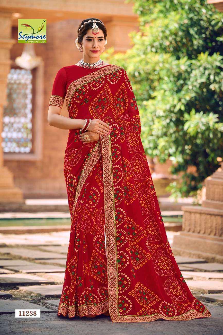 Jagadamba Sarees Pvt. Ltd. -